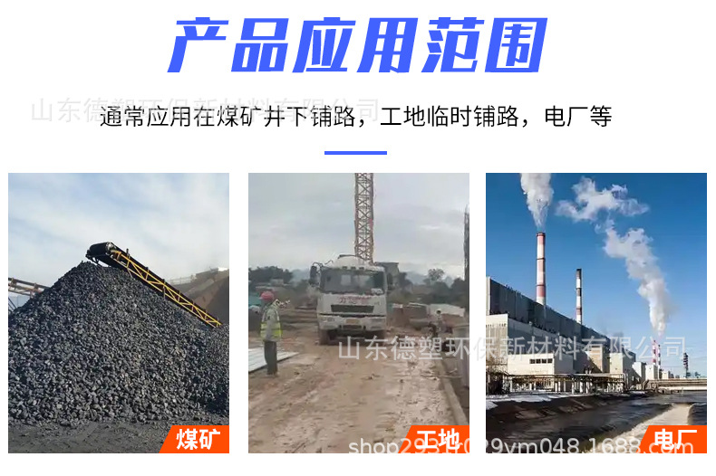 路基_11.jpg