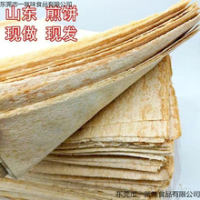 ɽ�|�����R�ʼ��С���ּZܛ������ɮa����