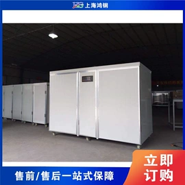 金属成型设备;木工机械;路面机械