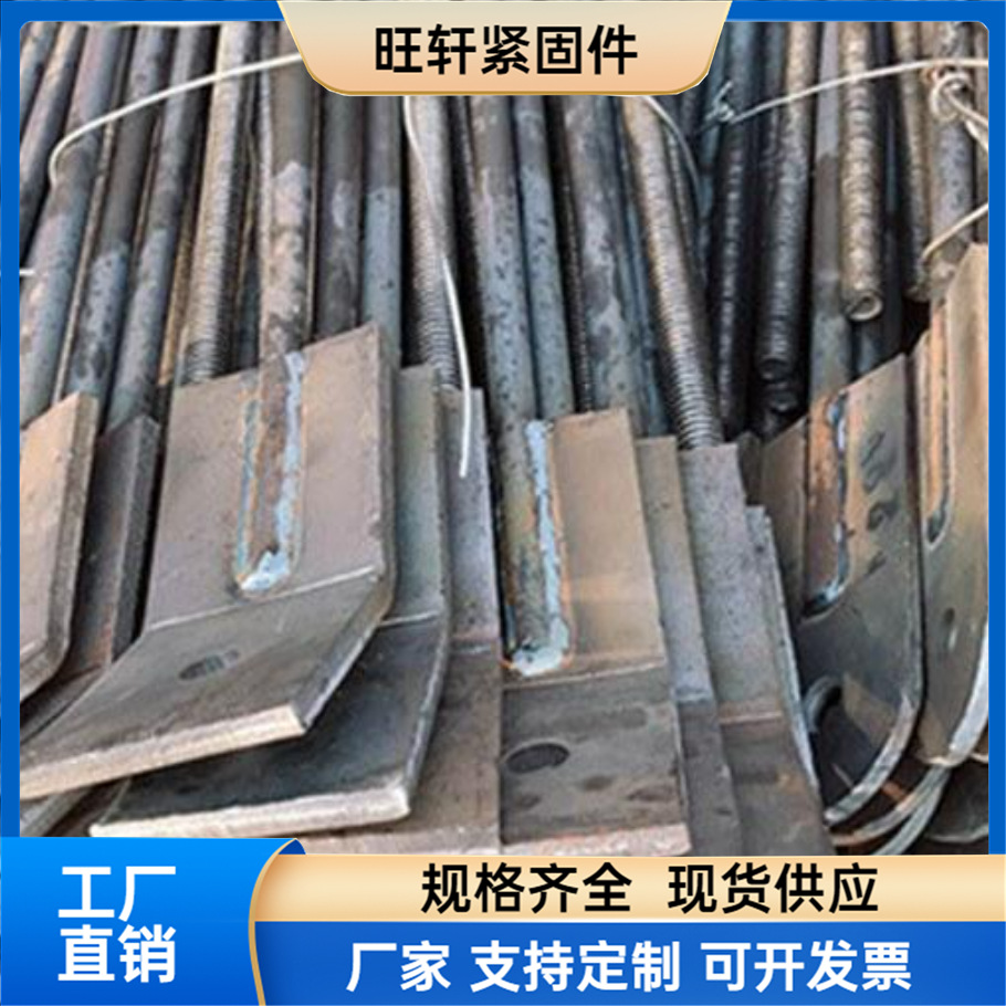 悬挑梁拉杆螺栓花篮螺杆建筑脚手架花篮螺丝可详谈具体尺寸加工