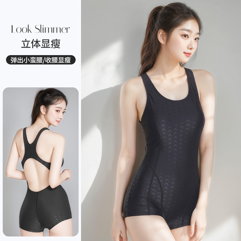 Traje de baño bóxer de una pieza profesional personalizado ligero para mujer 88% poliéster 12% spandex traje de baño de color sólido para mujer LOGO personalizado