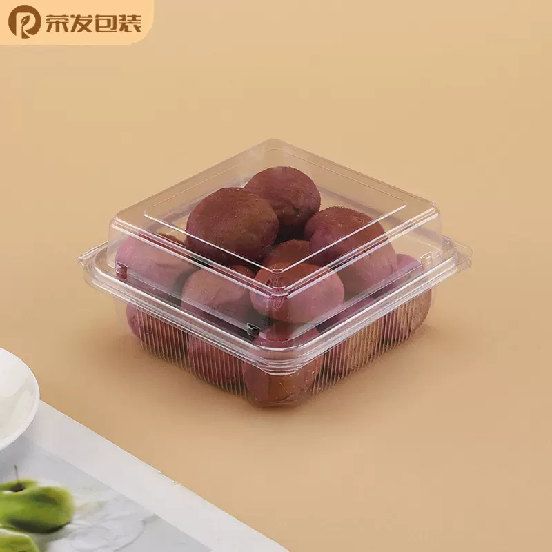 一次性塑料西点盒透明吸塑蛋糕盒烘焙散装盒点心包装食品盒长方形