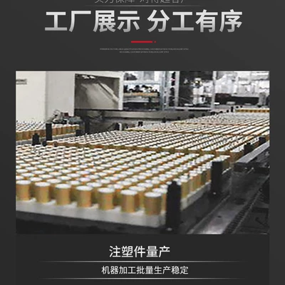 processing drawing proofing plastic accessories – Avtomobil hissələri qəlibləri