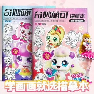 �����ȿ���ġ�����o�����僺ͯ���P����ɫ�D�����عP�����Rġ�L��