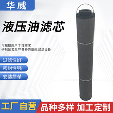 ����2600R050W/HCҺ���͞Vо HYDAC�����^�V���Vо �͸�V����
