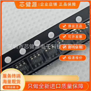 �zӡ:805B ȫ��ԭ�b UCC28056BDBVR UCC28056 SOT-23-6 �ԴоƬ