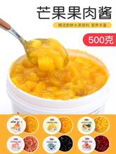 â�������u��֦��¶ѩ����������и���u��ݮ�{ݮ��Ʒ����