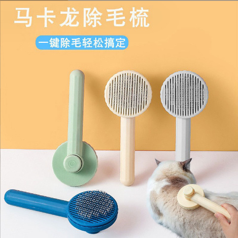 Pet Cat and Dog Cleaning Comb Hair Comb Grooming Brush Dog Brush Self-Cleaning Pin Comb Massage Steel Comb Hair Removal