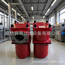 ���hydac�R�¿��^�V��RFBN/HC1300DL10D1.X/-L24�͉��^�V��
