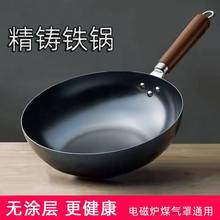 �S��ֱ�N���ó������ʽ늴Štȼ����ͨ��ƽ�ןo�T�ӵ�����ճ���
