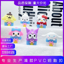 �Y�������t耳׿ے�� ��ͨ��������������܇耳��Ť��ä������