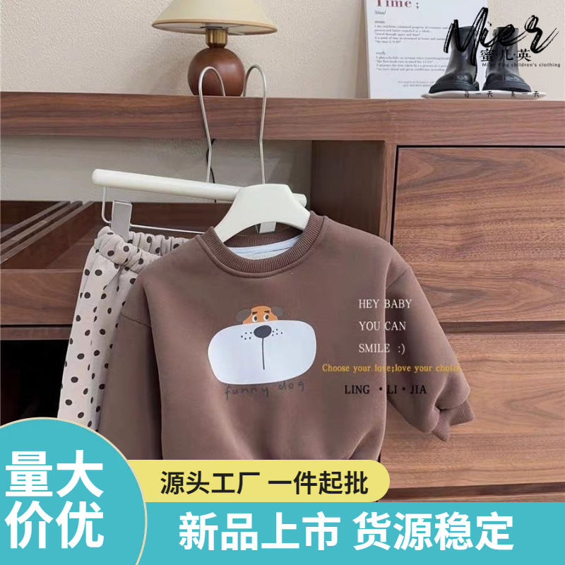 儿童女童新款冬季卡通印花卫衣上衣宝宝波点宽松加绒两件套潮Z009
