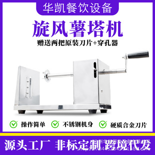 �A�P�ք������C���ð��Ԅ����첻�P����L�֓u����С����Ƭ�C���l