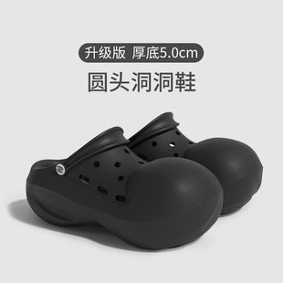 Women's hole shoes summer new outdoor wear thick bottom increased breathable non-slip outdoor wave closed toe beach soft bottom sandals