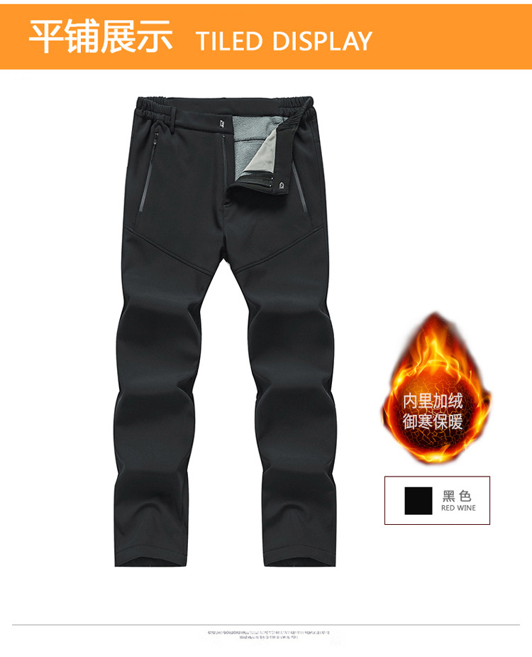 750详情