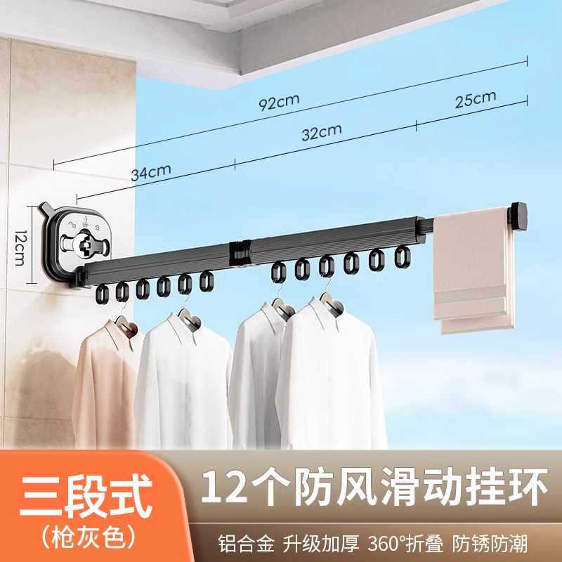 [Three sections of gun ash sliding hook] Vacuum adsorption power