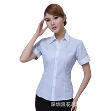 条纹款衬衫女短袖白色衬衣 女士韩版修身营业员夏薄衬衫现货