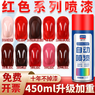 �tɫ�Ԅ��֓u�ԇ���ľ�T��ɫ������t���t�ټt��ɫ��tɫ����Сƿ