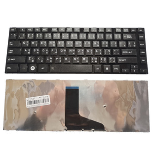 TI applicable to Toshiba L40-A L40D-A L45-A C40-A C40D C40 S40 keyboard