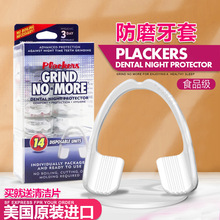 �����M��plackers��ĥ������ҹ�gĥ��˯�Xĥ���o�X�׳���ҧ���M�|