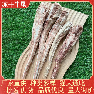 ����ţβ�͹�����ʳ���Z��Ȯĥ�������lɢ؛������ɪ������bţβ
