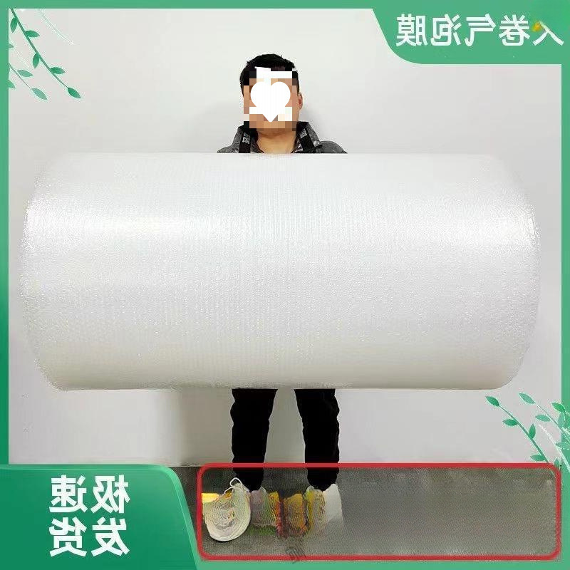 O1CN01zBFaeV1ecaSzsyecS_!!2218301753892-