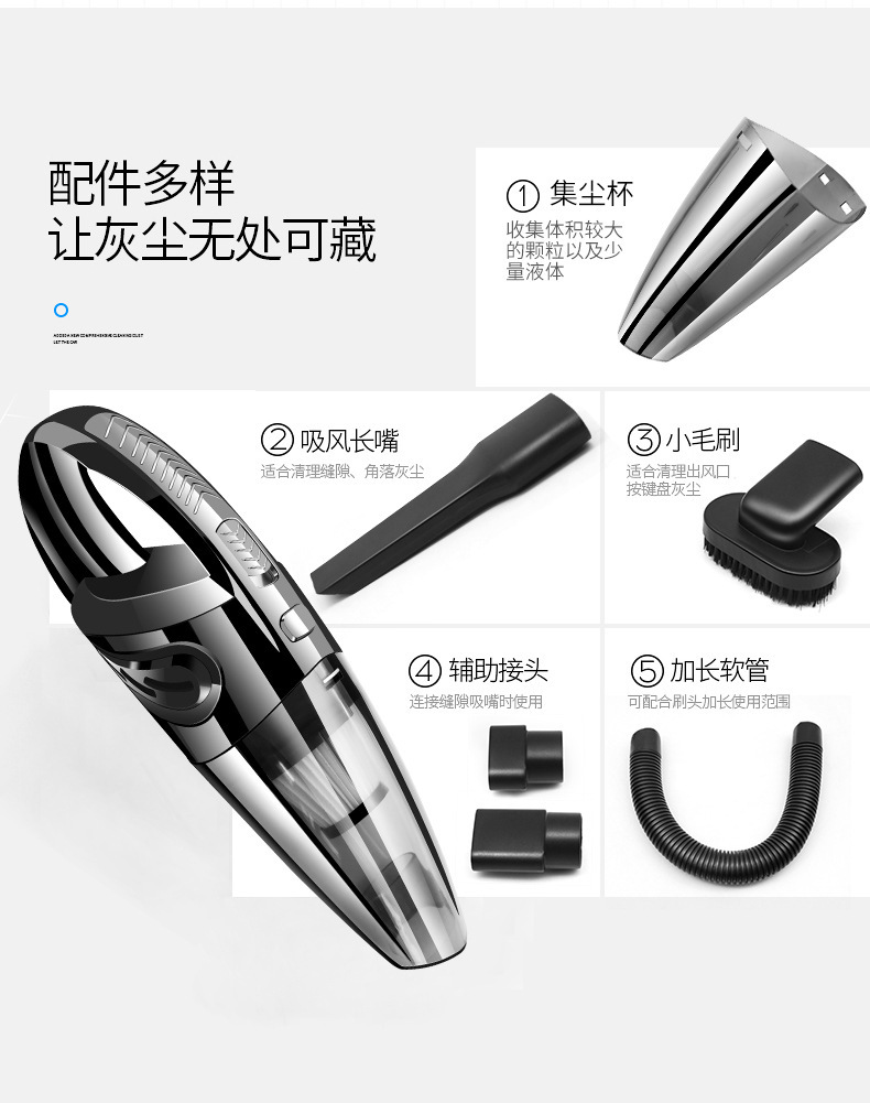 Car vacuum cleaner portable handheld wireless vacuum cleaner high-power wet and dry vacuum cleaner dust remover household