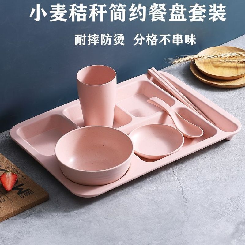 Wheat Straw Dinnerware Set Creative Household Children's Tableware Student Cafeteria Divided Plate Bowl Chopsticks Spoon Cup