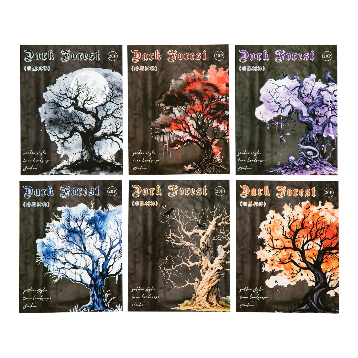 Beautiful Day PET Stickers Dark Woods Series Gothic Tree Handbook Material Stickers 20 Pictures 6