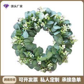 跨境仿真花春夏桉树花环绿叶植物高级感逼真花园窗户派对家居装饰