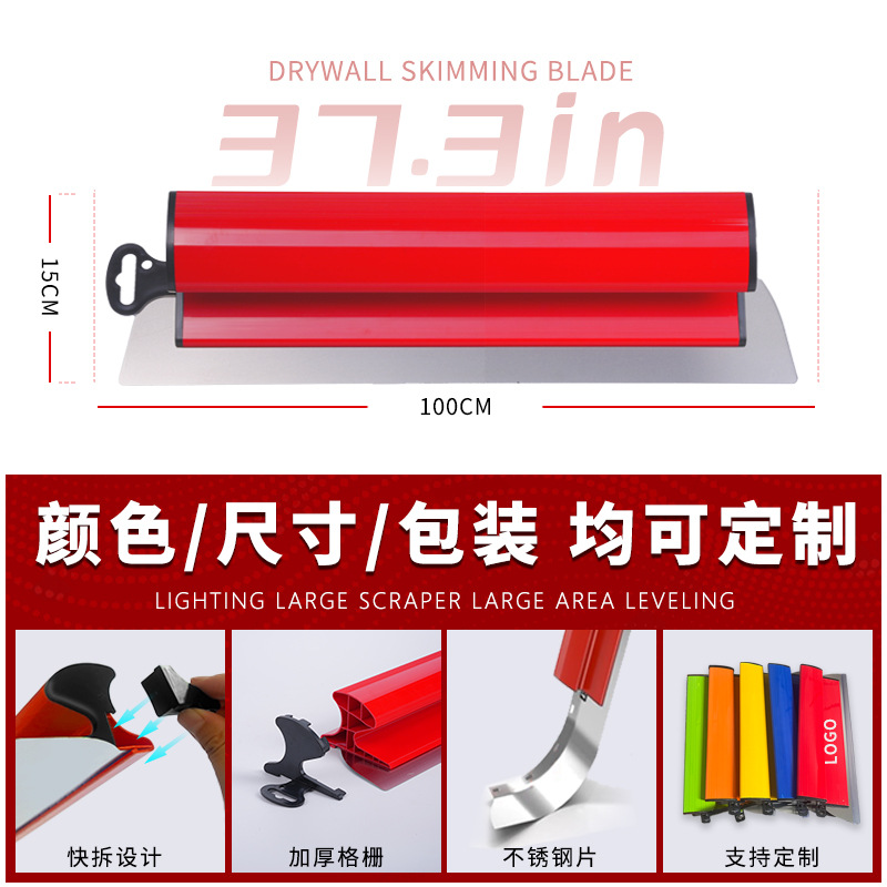 Acero inoxidable masilla nivelación raspador herramienta raspador de pared lote gris cuchillo raspado raspador blanco raspador de pared nivelación artefacto