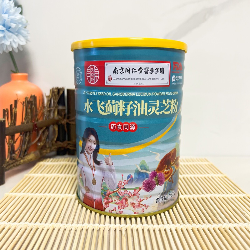 高麗人参と冬虫夏草の栄養粉末 300g 冬虫夏草ホエイプロテイン粉末 食品混合物 冬虫夏草プロテイン粉末|undefined