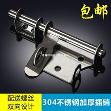 �۴���I���F�T�P��˩�۲��P䓲��N�T�N�i�Ӻ��T˨304�i���T����