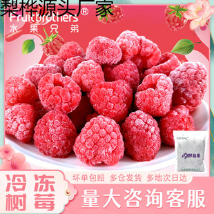 ���r��ݮ����t��ݮ�ك����r�{ݮ����ˮ��ʳƷСҎ����b�決����