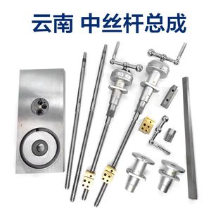 ���CY6140/CY6150�C��������ϰ�֧��������ĸǰ���� �нz�U����