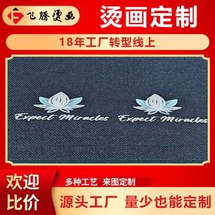 �S�����w���z���Dӡ�C�����N����ĸlogo�D�C�̘��I��ӡ���C��