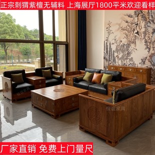 W7�����̴��ľ�K��ɳ�l�͏d����ľ��׾��ɼҾߴ��o��̴����ʽ��