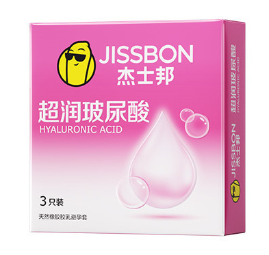 Jasper Hyaluronic Acid Condoms, Super Moisturizing, Natural Latex, Medium, 3-Pack — detail image 3