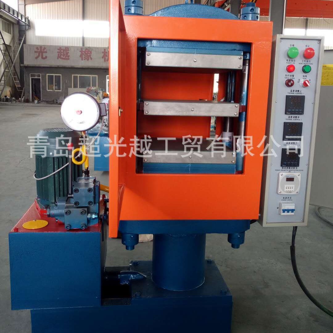 复合材料高温压机 牛栏垫制造机  塑料制品制造机   价格低 质量