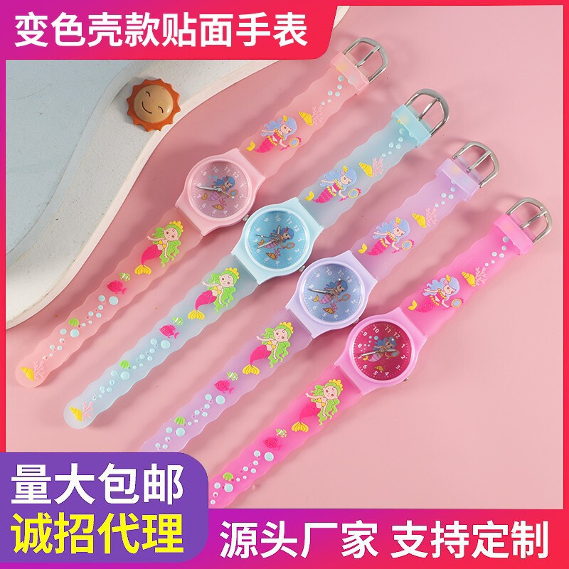 Cartoon Animation Children's Watch for Kids, Boys and Girls, Student Toy, Colorful Case, Quartz Watch, 3D Surface, Silicone Wristwatch