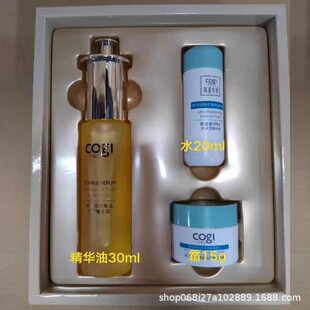 �����p�͟������o���A��30ml�o�wƷ�����沿�o�������B�w�S����