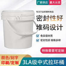 3L���hͰpp����СͰ���wͰ�����ܷ��zˮͰֱ���S�N����ă��AͰ