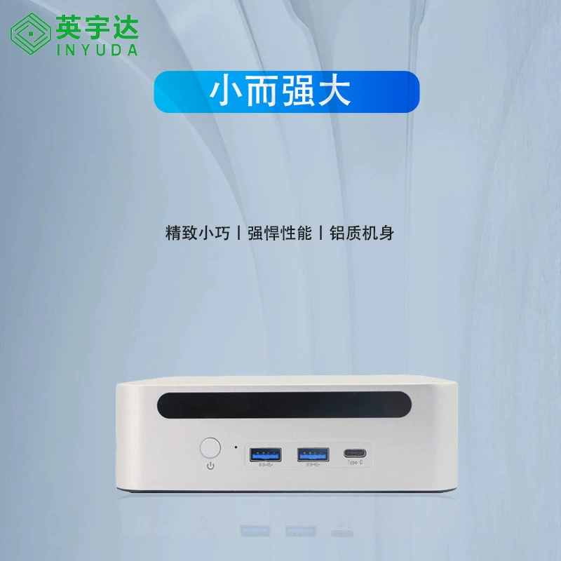 Мини-ПК (Ying Yu Da) N95 / N305 — Wi‑Fi 6, компактный высокопроизводительный мини‑корпус для офиса и игр