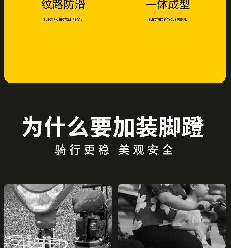 Electric Scooter Pedal Center Shaft Rubber Footrest Plug Two-Wheeler Center Shaft Cover Protective Plug Modification Footrest