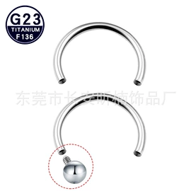 唇饰;其他穿刺饰品;鼻饰