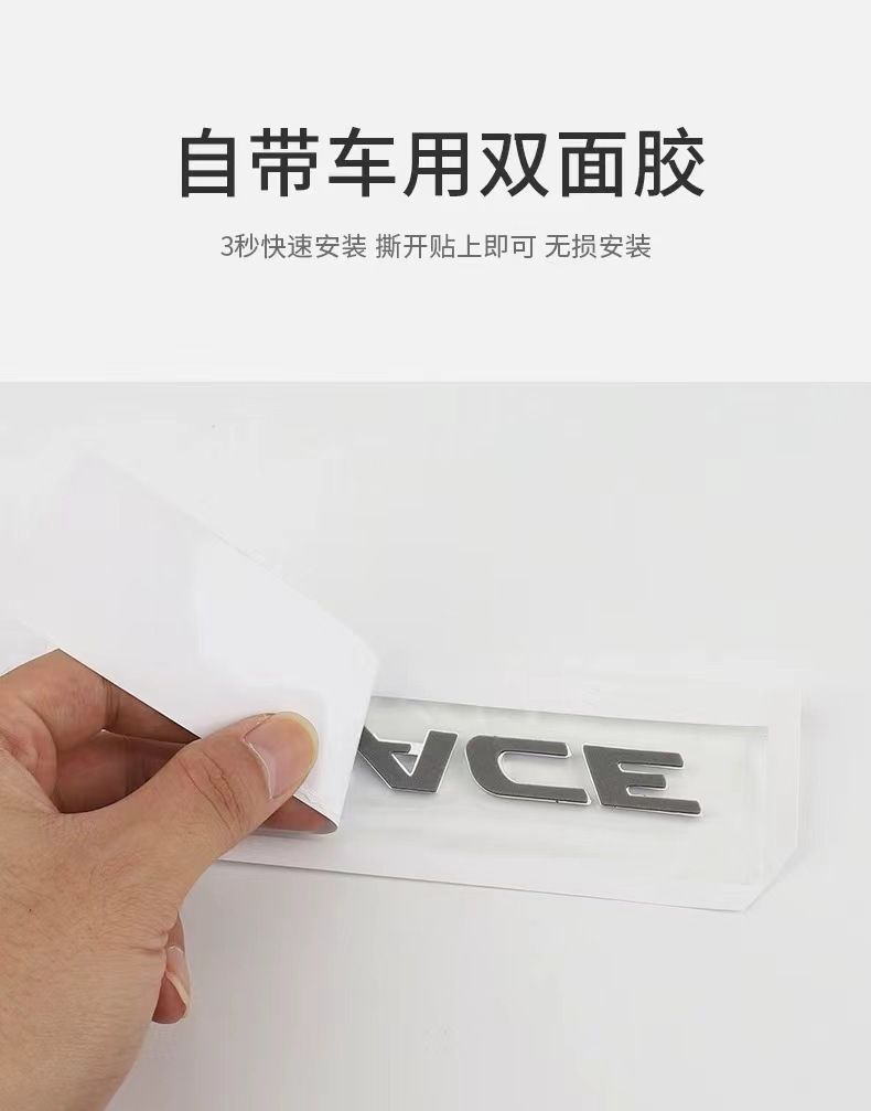 Jaguar XEL car stickers, XFL rear emblem, XJL lettering, 20T rear badge, 25T modification, 30T car emblem, 35T/V6V8 engine displacement