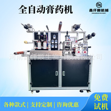 �ؿؾ�׼��ע��ș�C�����N�i׵�N���T���͙Cȫ�Ԅ������ș�N����