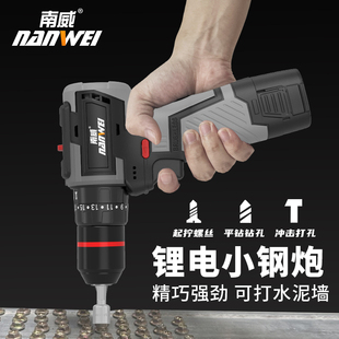 XF�������ʽ�荟oˢ��С��������֘�荼���늄��ݽz������