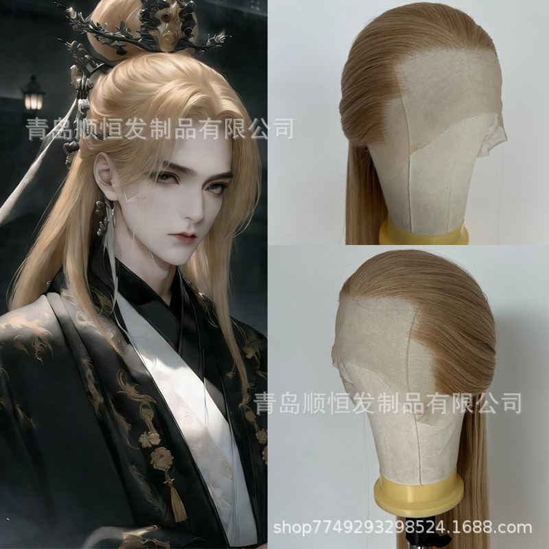 Ancient Style Men's Wig, Linen Gold Long Straight Hair, Three-Pointed Hand-Crocheted Front Lace, Hand-Crocheted Hanfu Cosplay Universal Wig