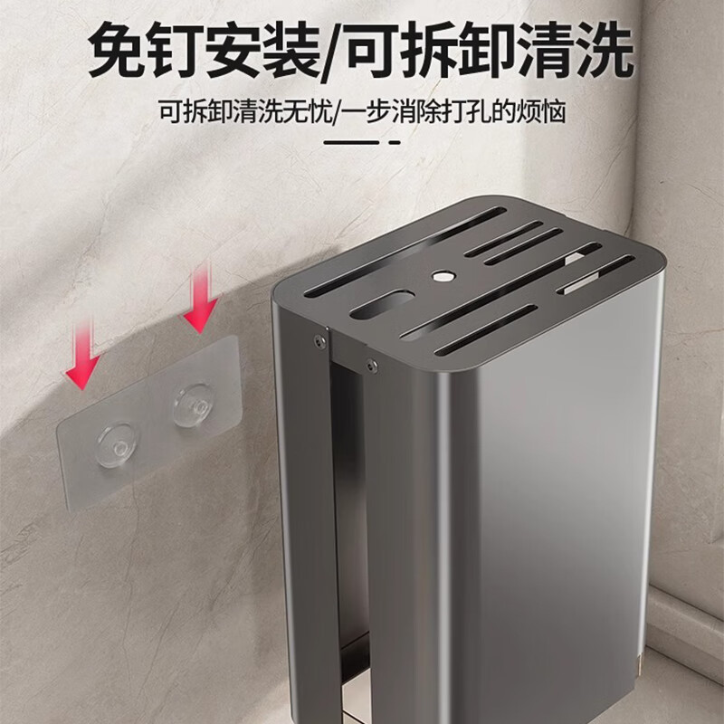 宇宙飛行アルミキッチンツールホルダーのテーブルに包丁を置いて、多機能箸の刃物を一体的に収納します。|undefined